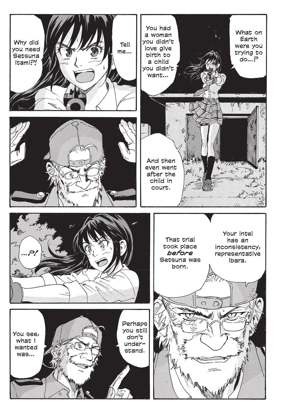 Read Coppelion Manga Online