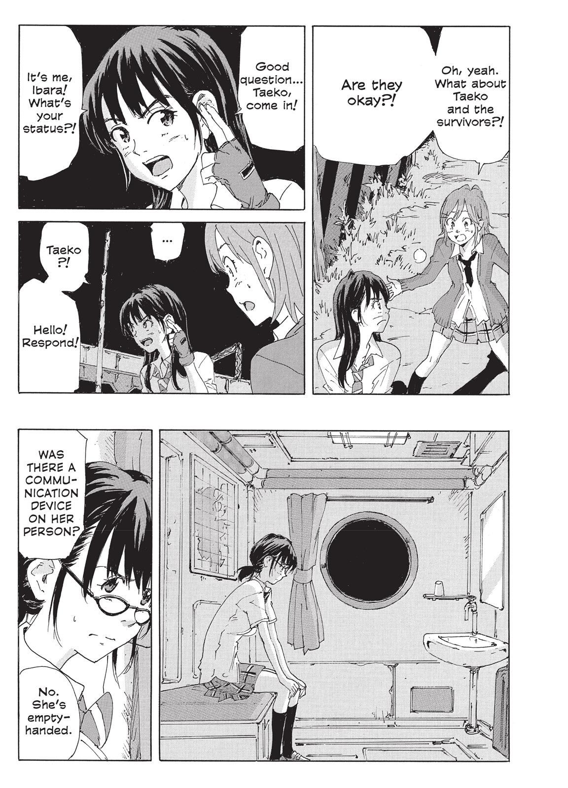 Read Coppelion Manga Online