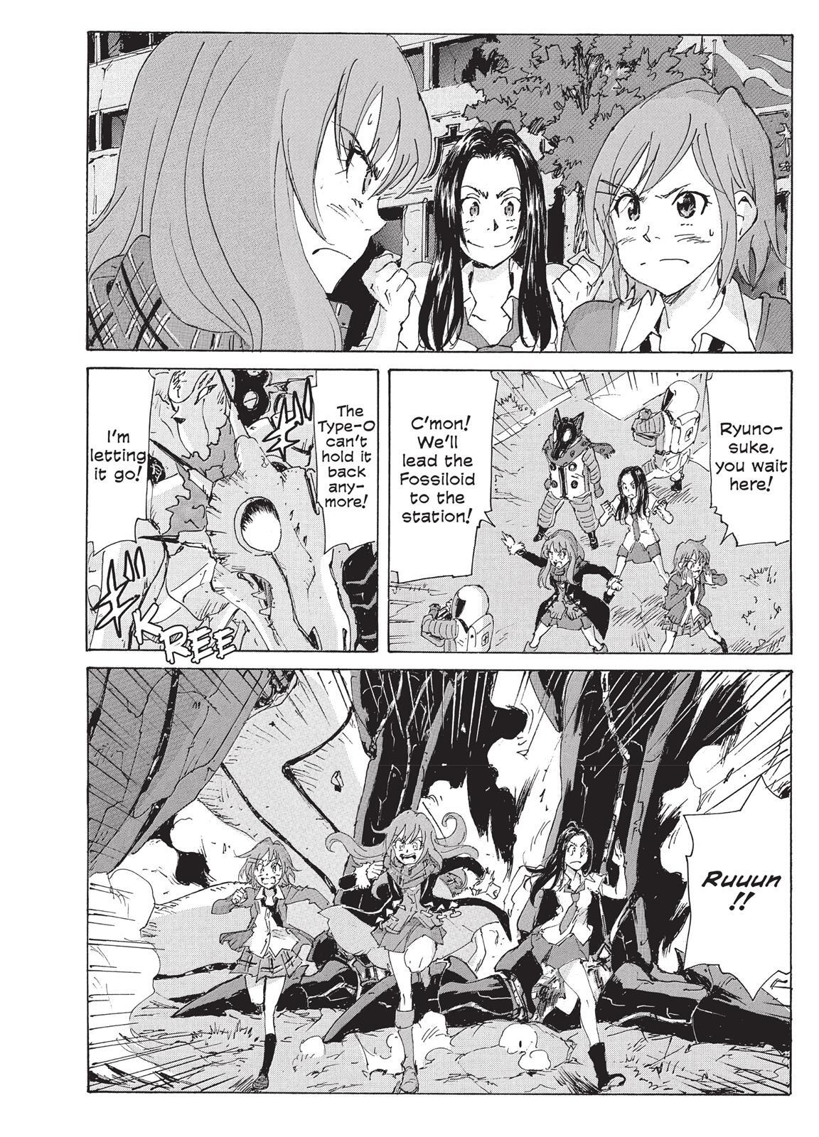Read Coppelion Manga Online