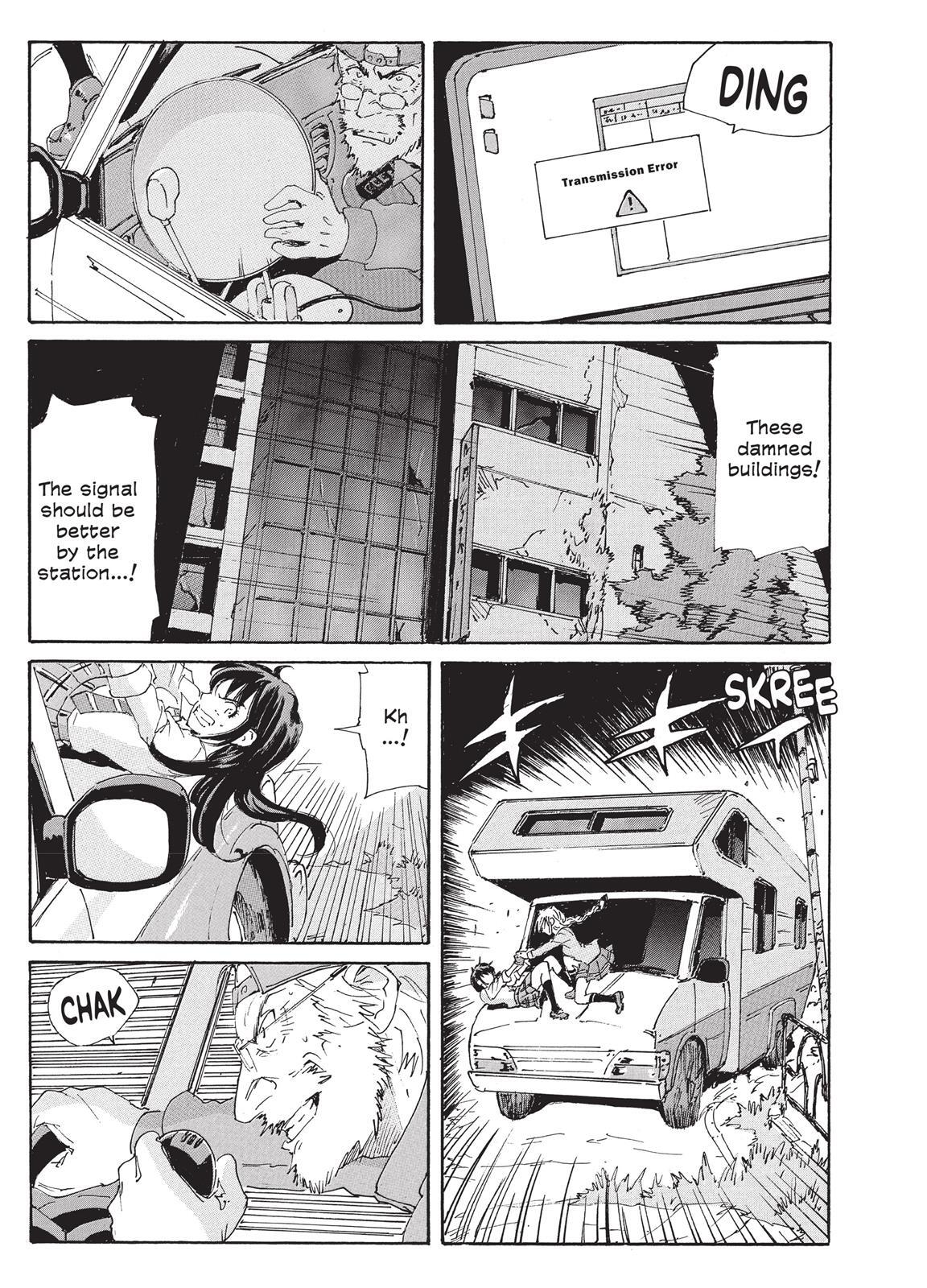 Read Coppelion Manga Online