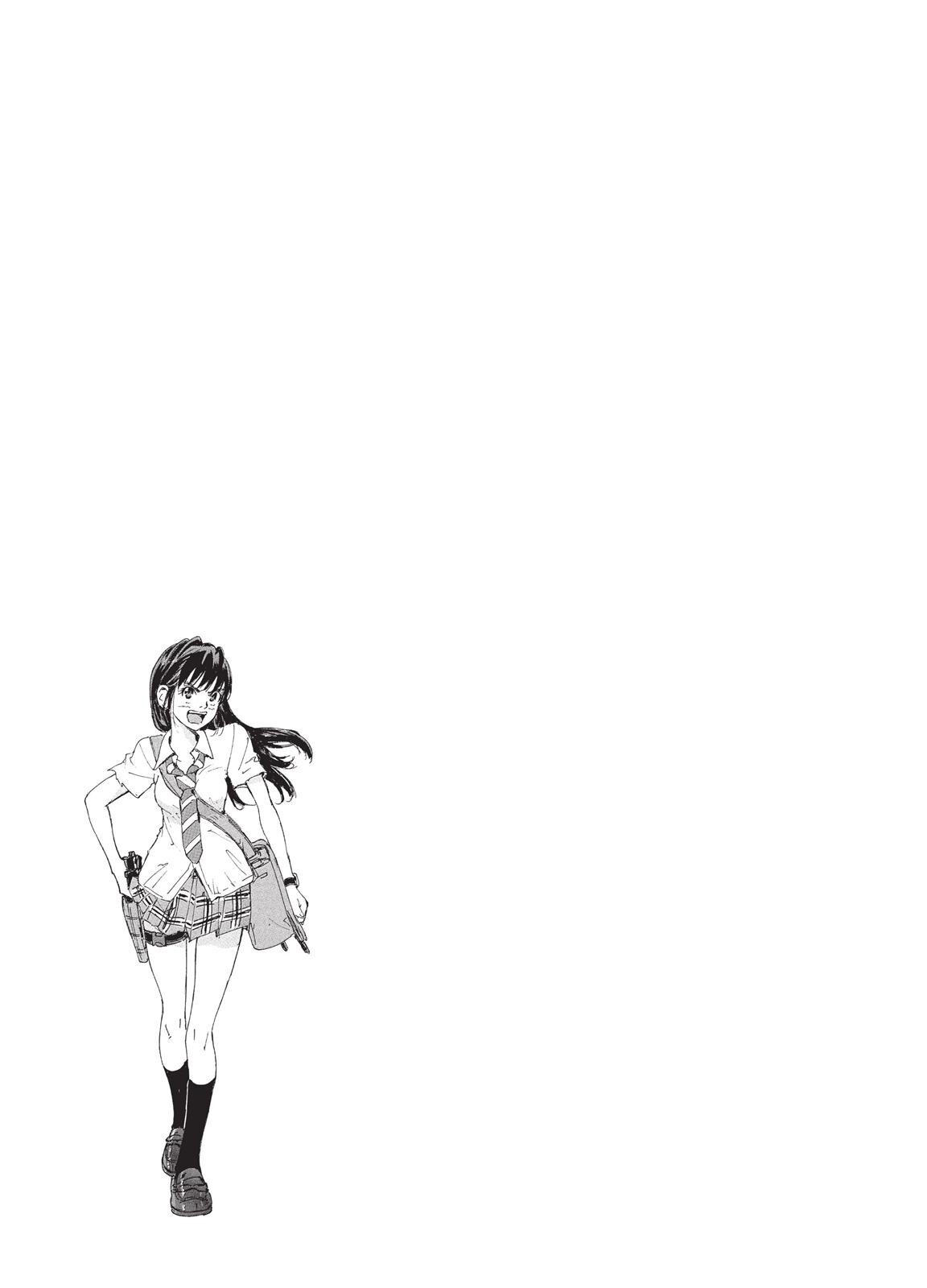 Read Coppelion Manga Online