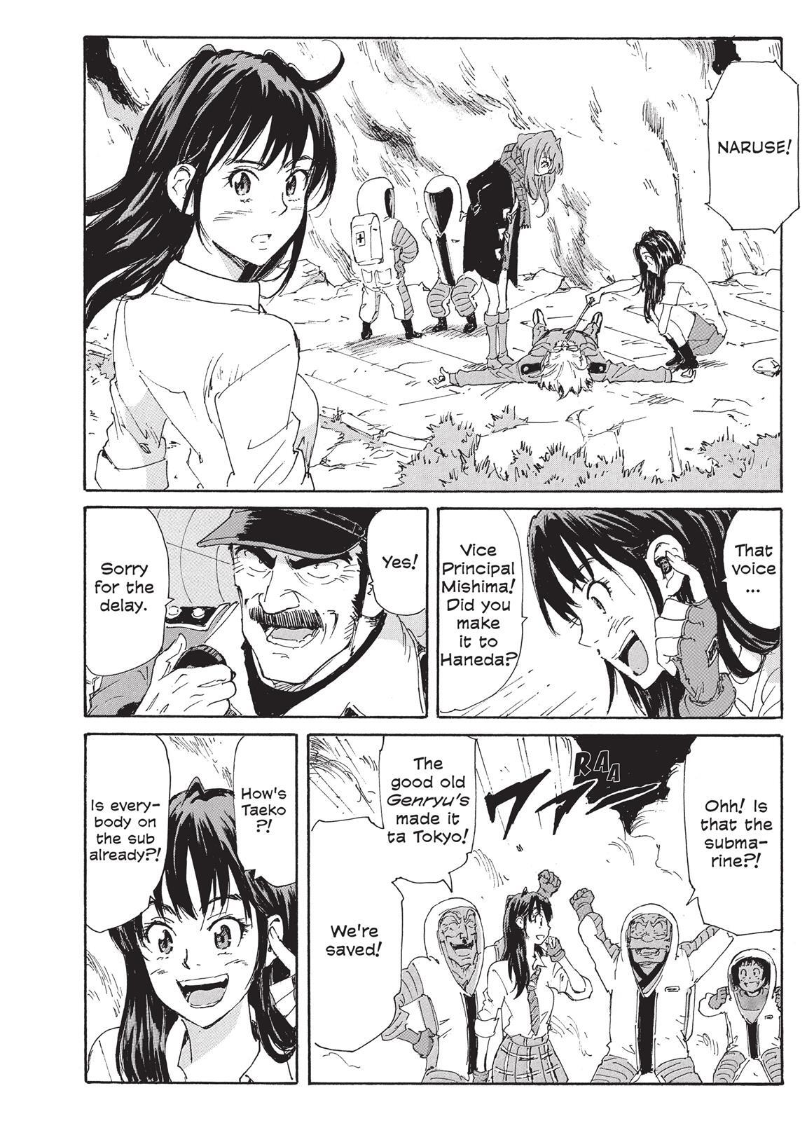 Read Coppelion Manga Online