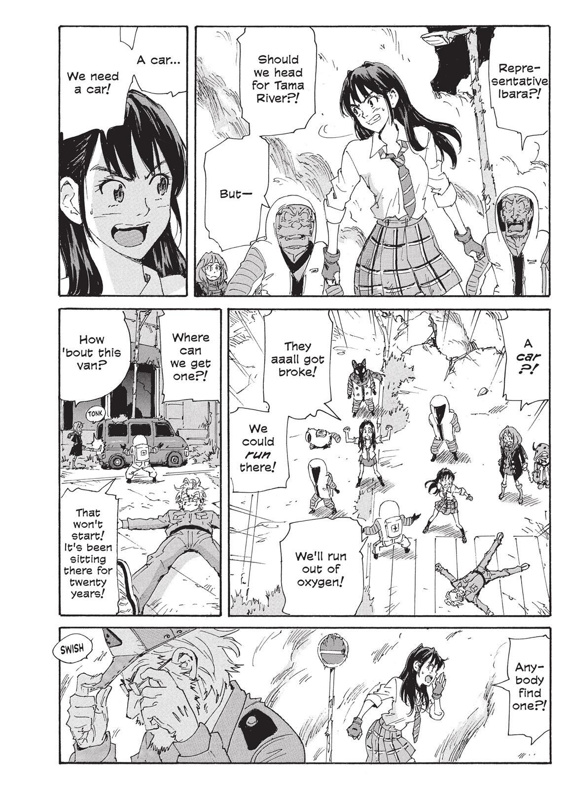 Read Coppelion Manga Online