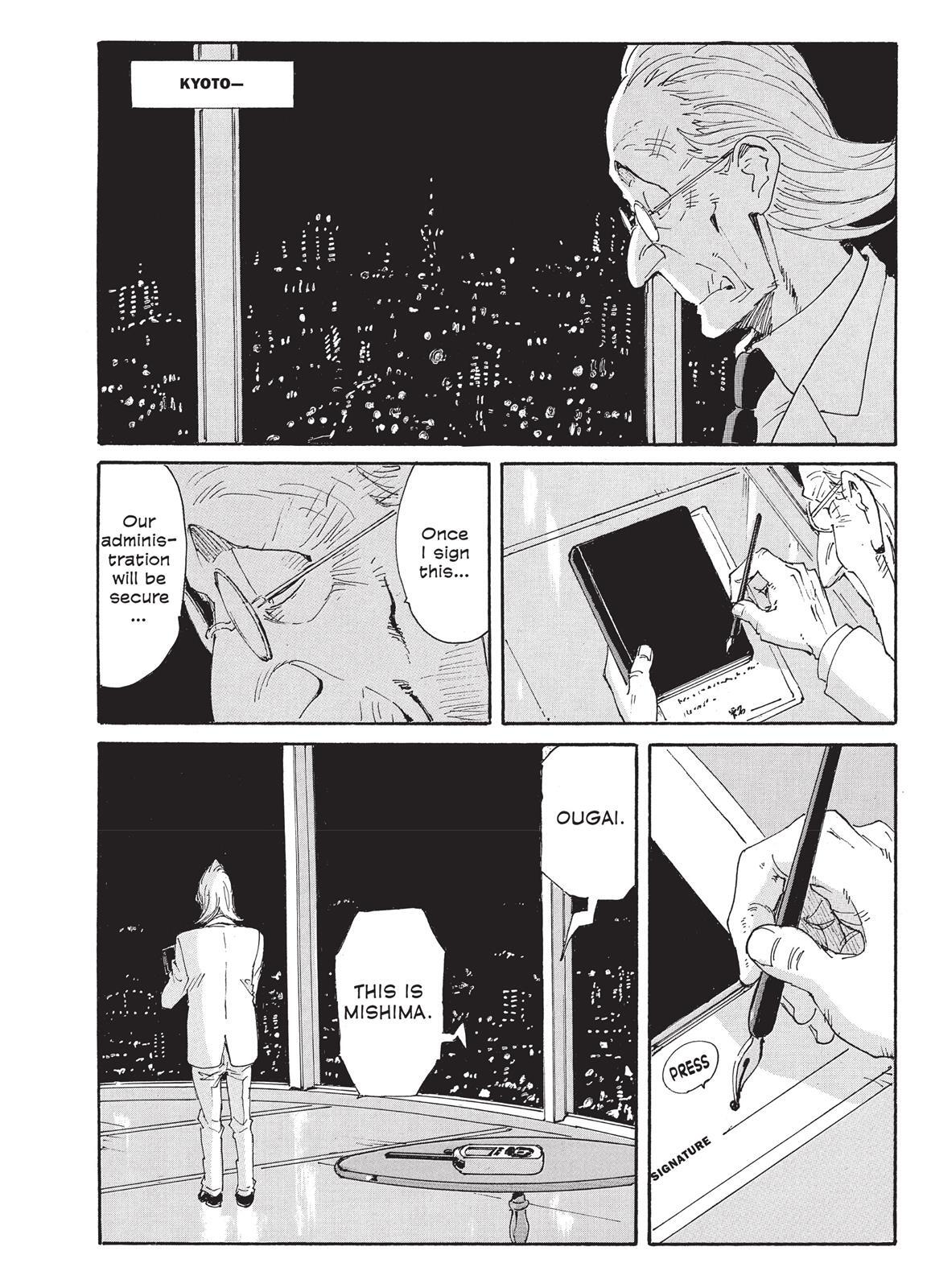 Read Coppelion Manga Online