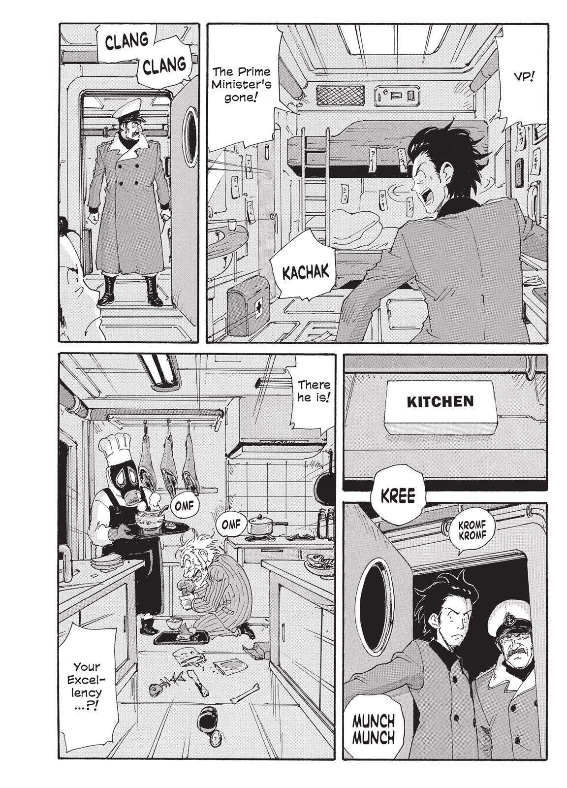 Read Coppelion Manga Online
