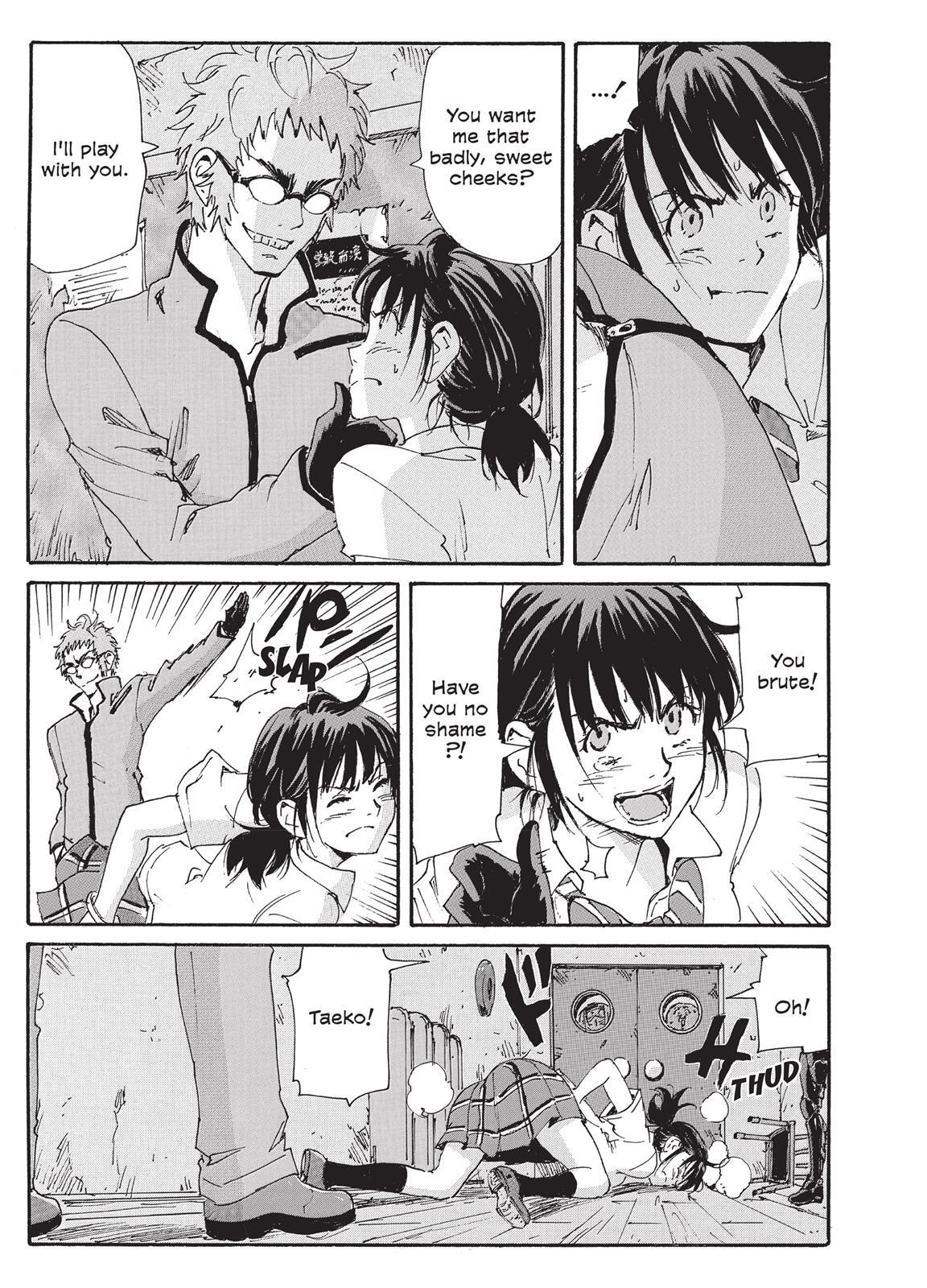Read Coppelion Manga Online