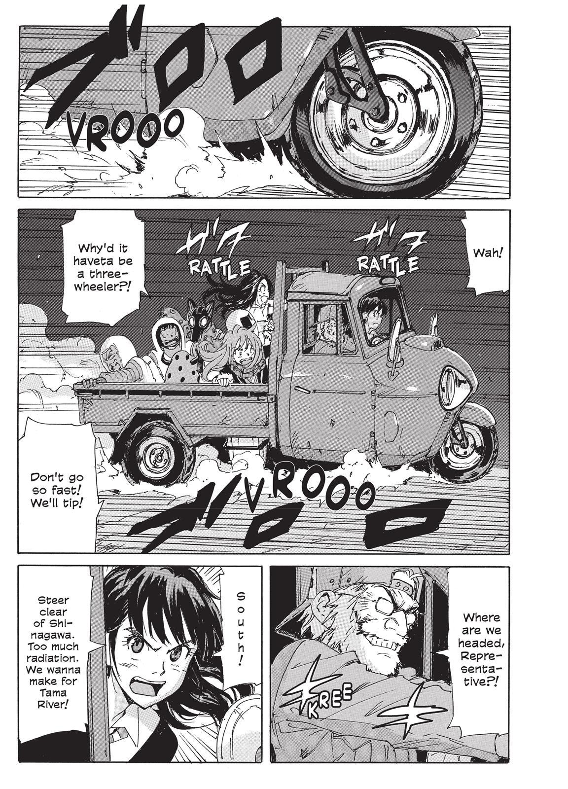 Read Coppelion Manga Online