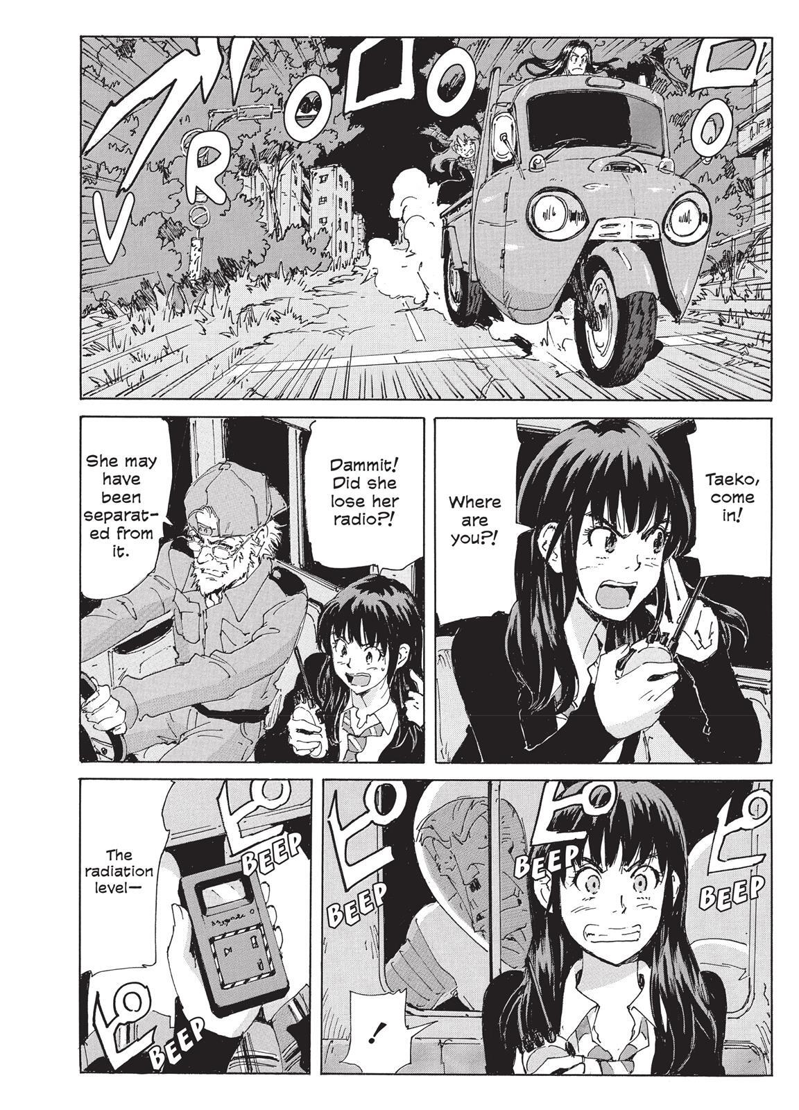 Read Coppelion Manga Online
