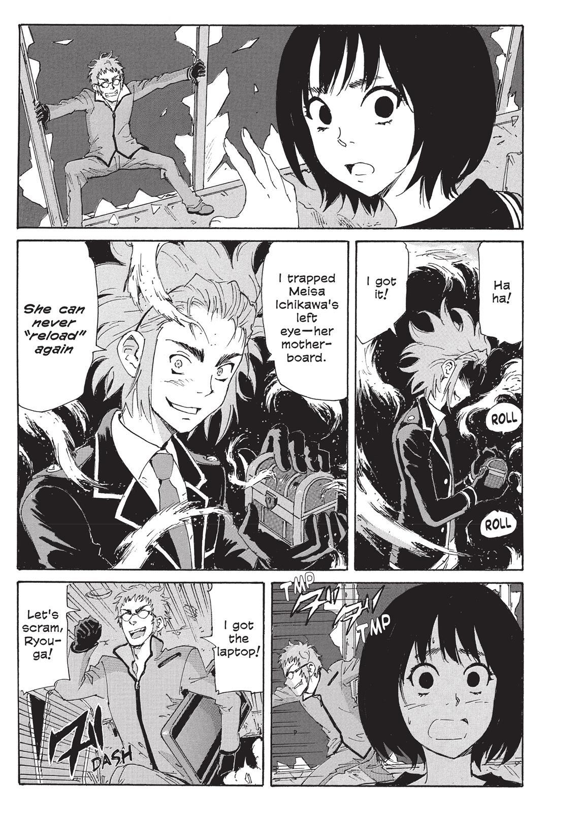 Read Coppelion Manga Online