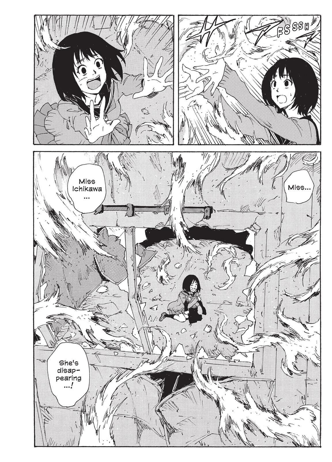 Read Coppelion Manga Online
