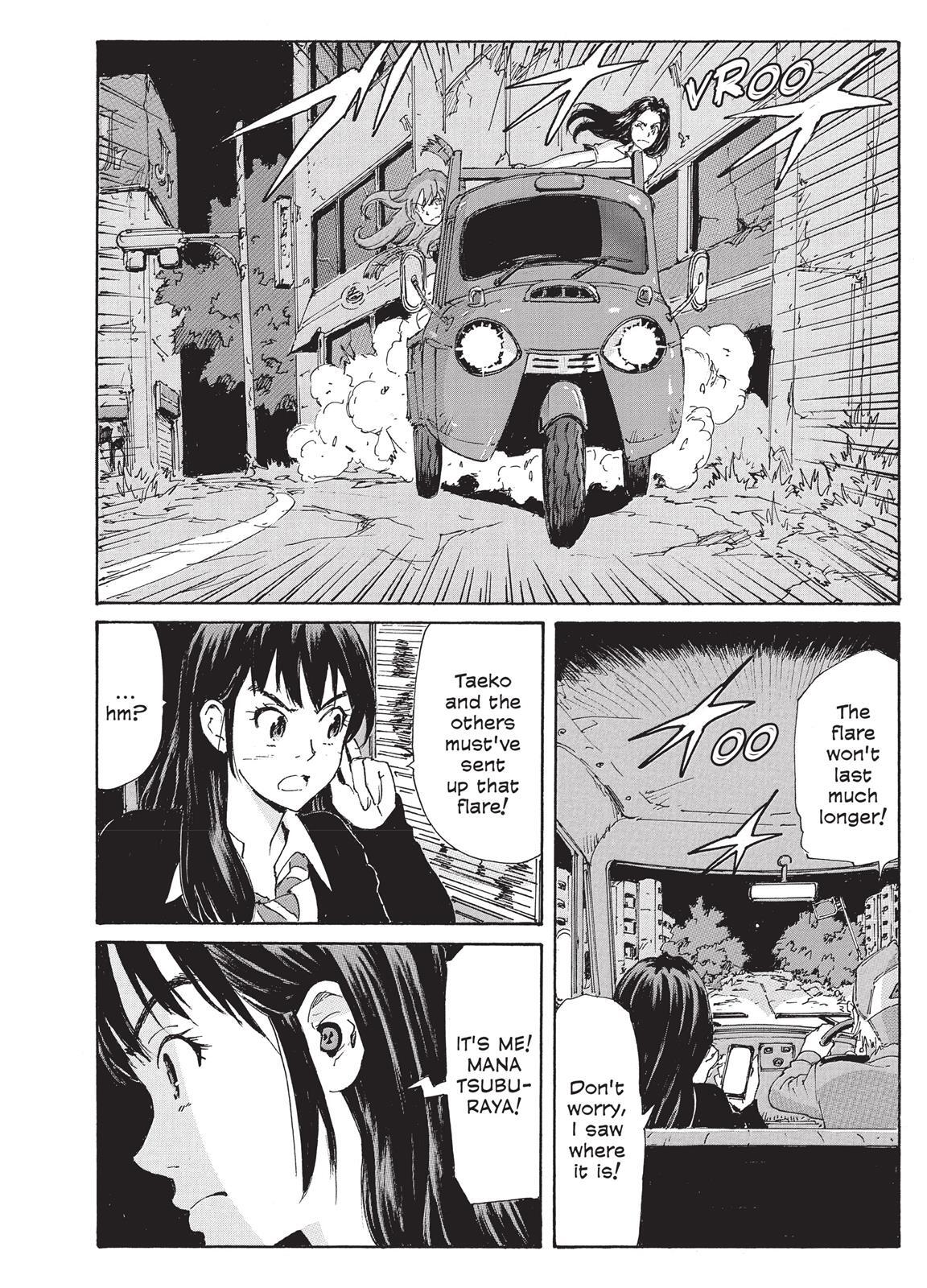 Read Coppelion Manga Online