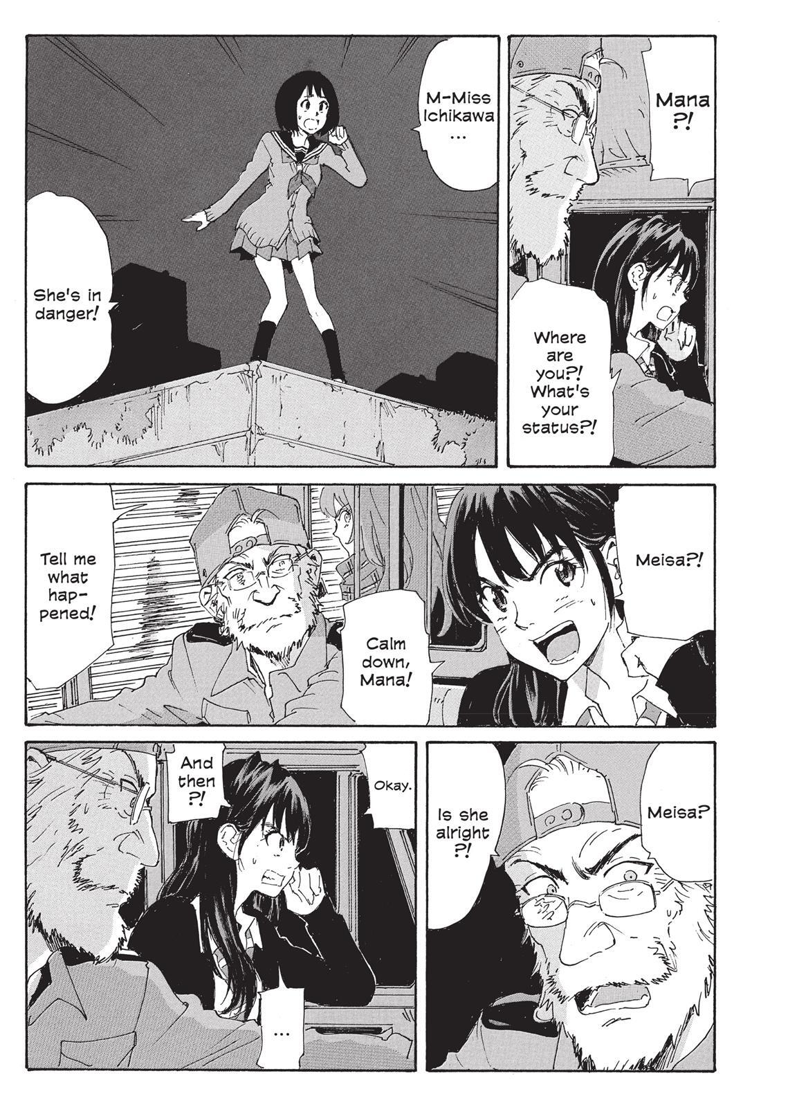 Read Coppelion Manga Online
