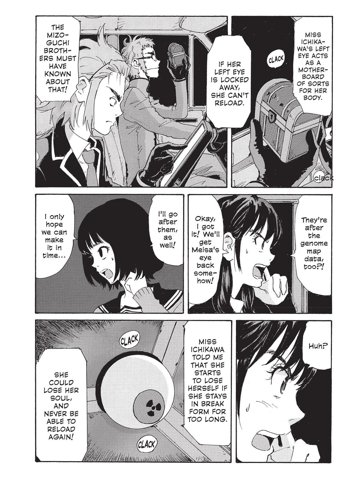Read Coppelion Manga Online