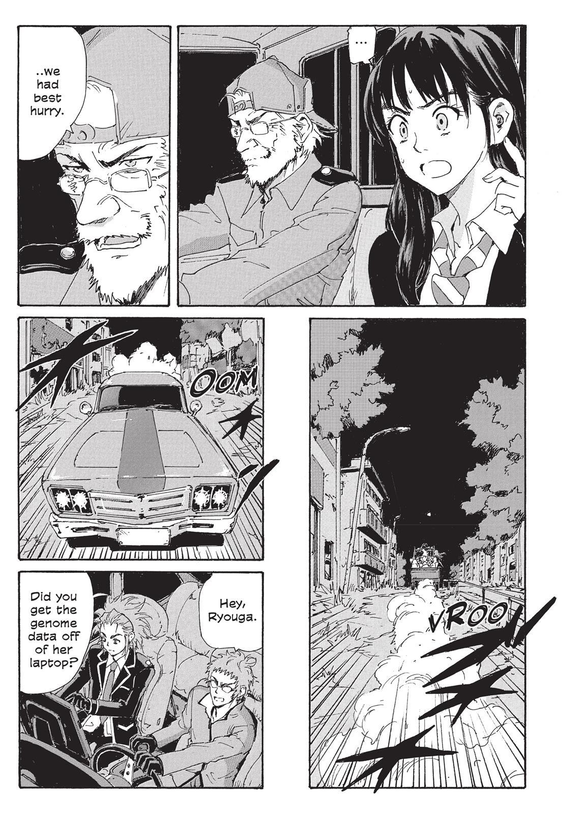 Read Coppelion Manga Online