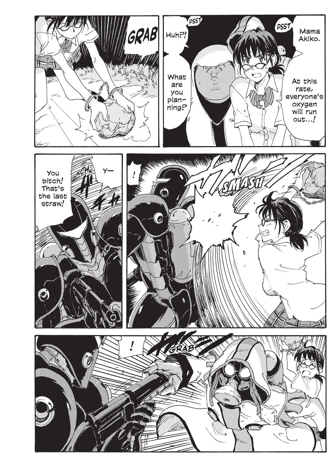 Read Coppelion Manga Online