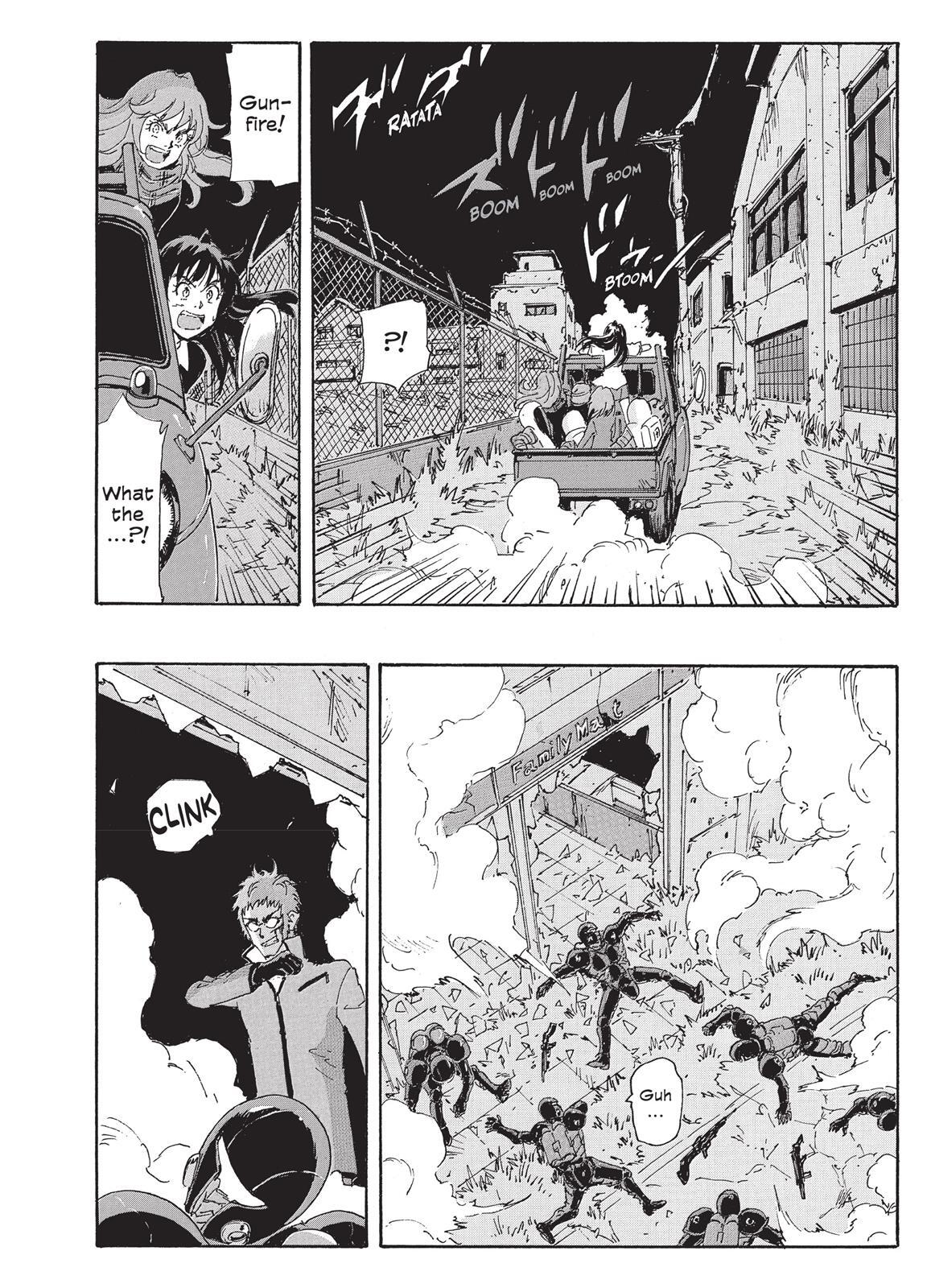 Read Coppelion Manga Online
