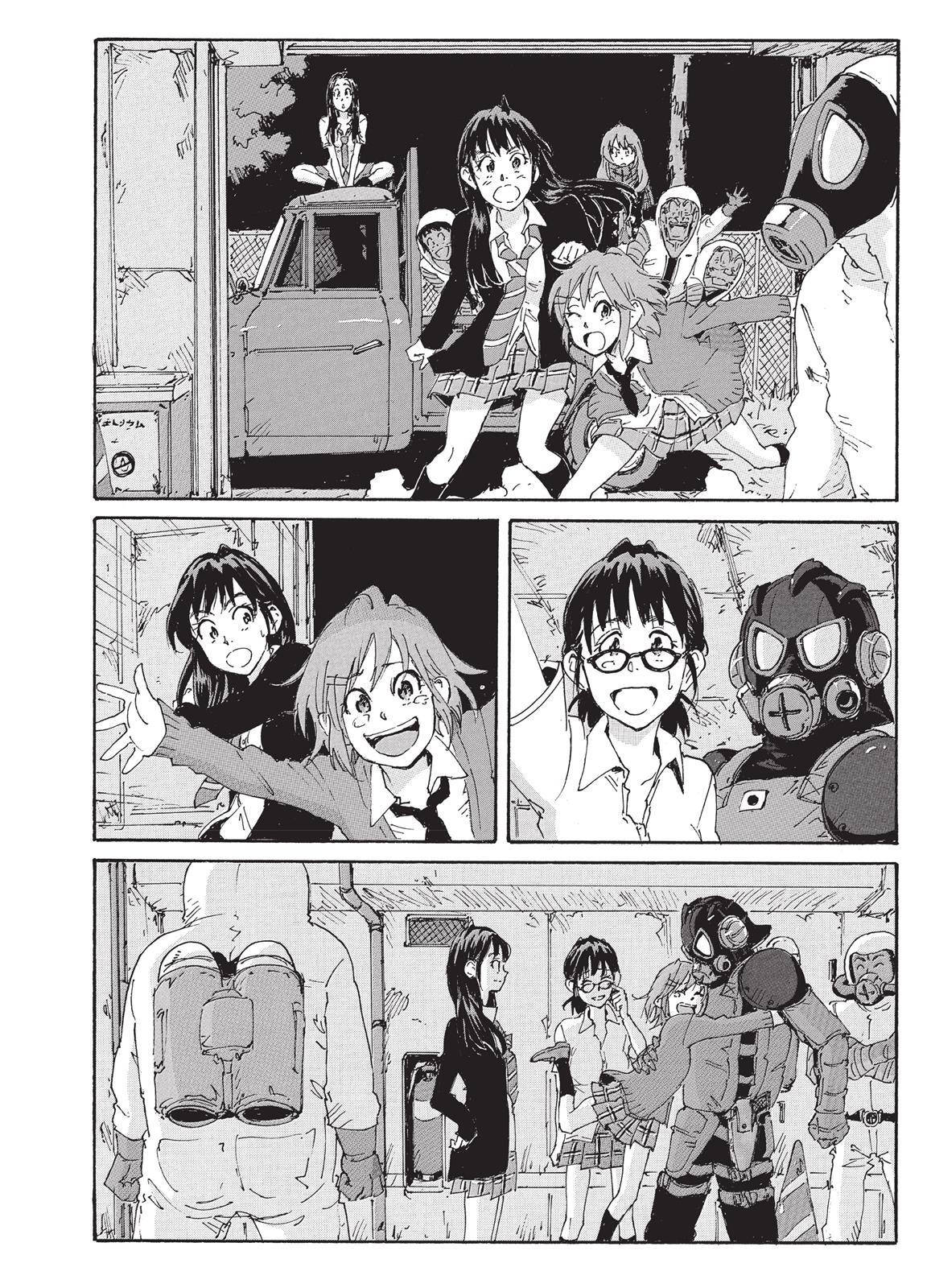 Read Coppelion Manga Online