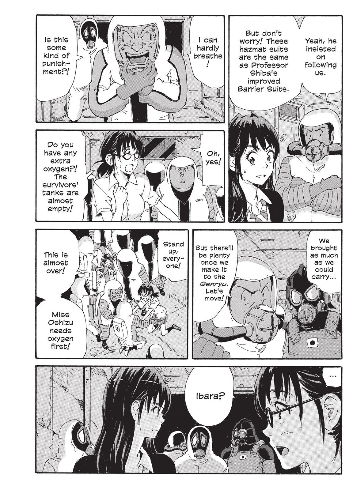 Read Coppelion Manga Online