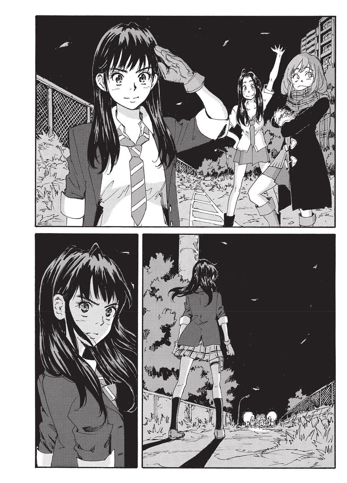 Read Coppelion Manga Online