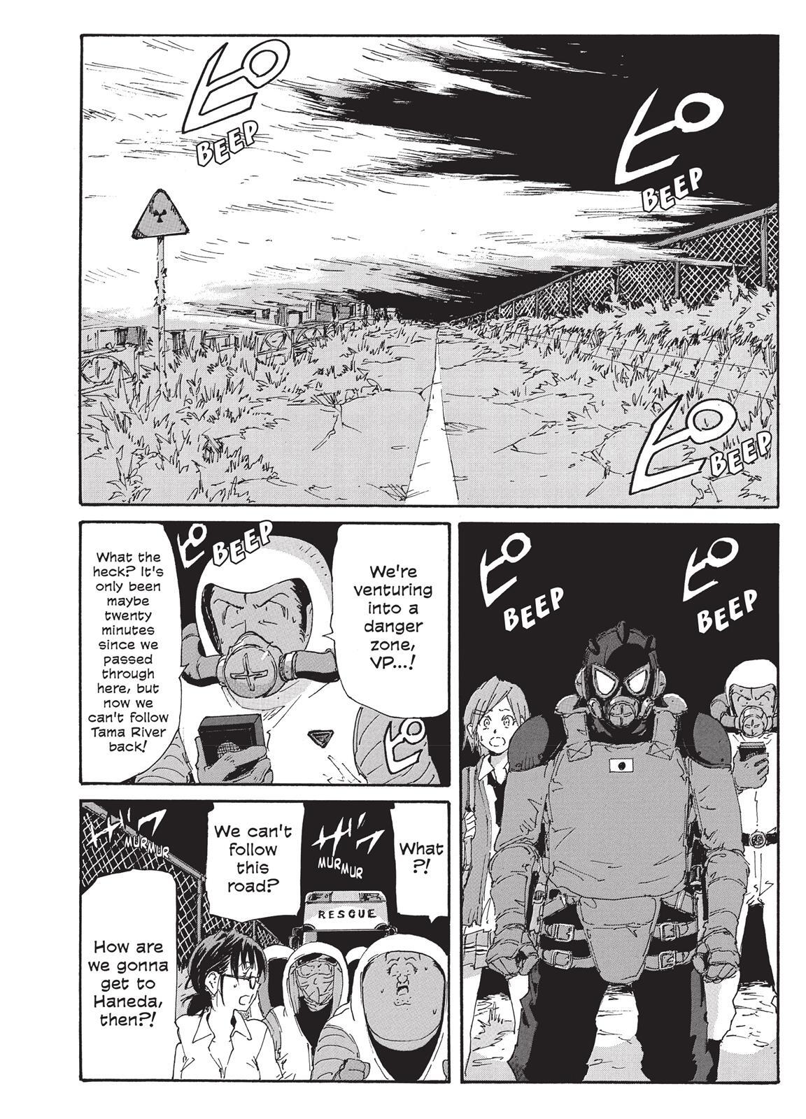 Read Coppelion Manga Online