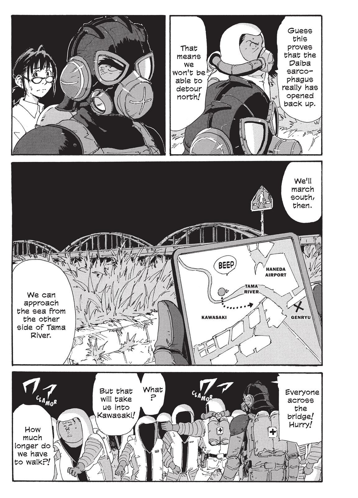 Read Coppelion Manga Online