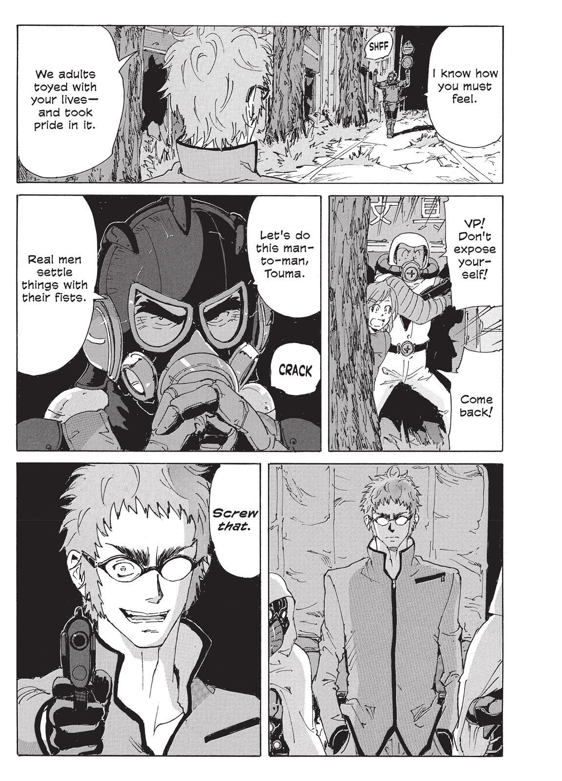 Read Coppelion Manga Online