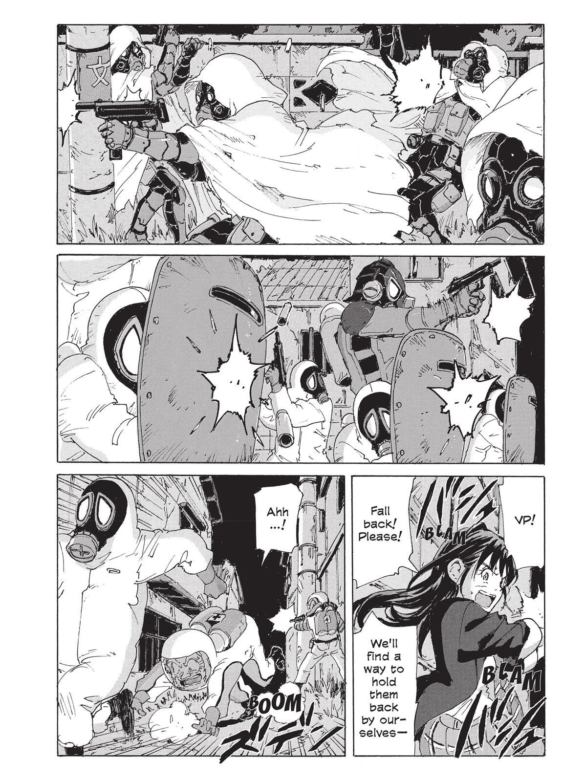 Read Coppelion Manga Online