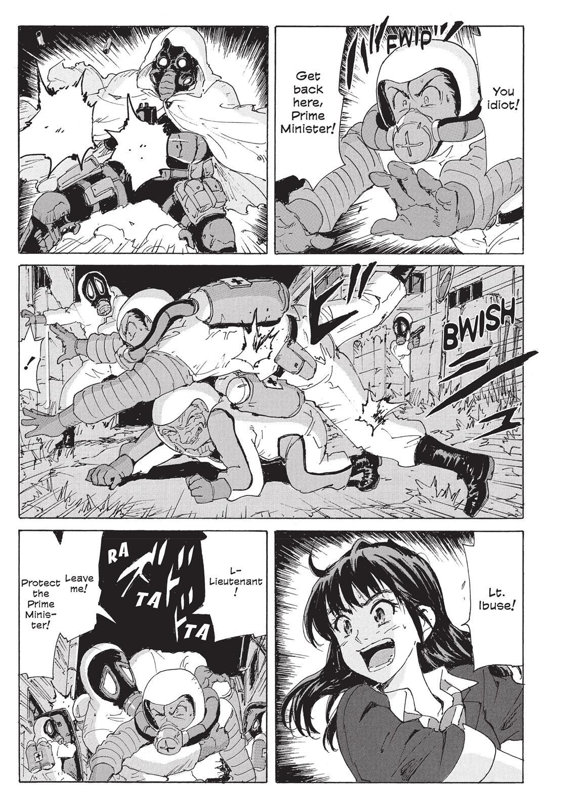 Read Coppelion Manga Online