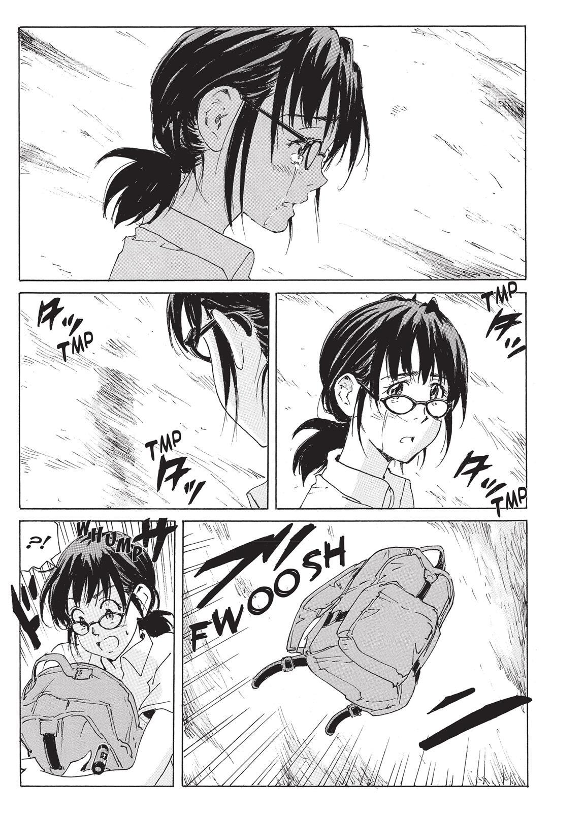 Read Coppelion Manga Online