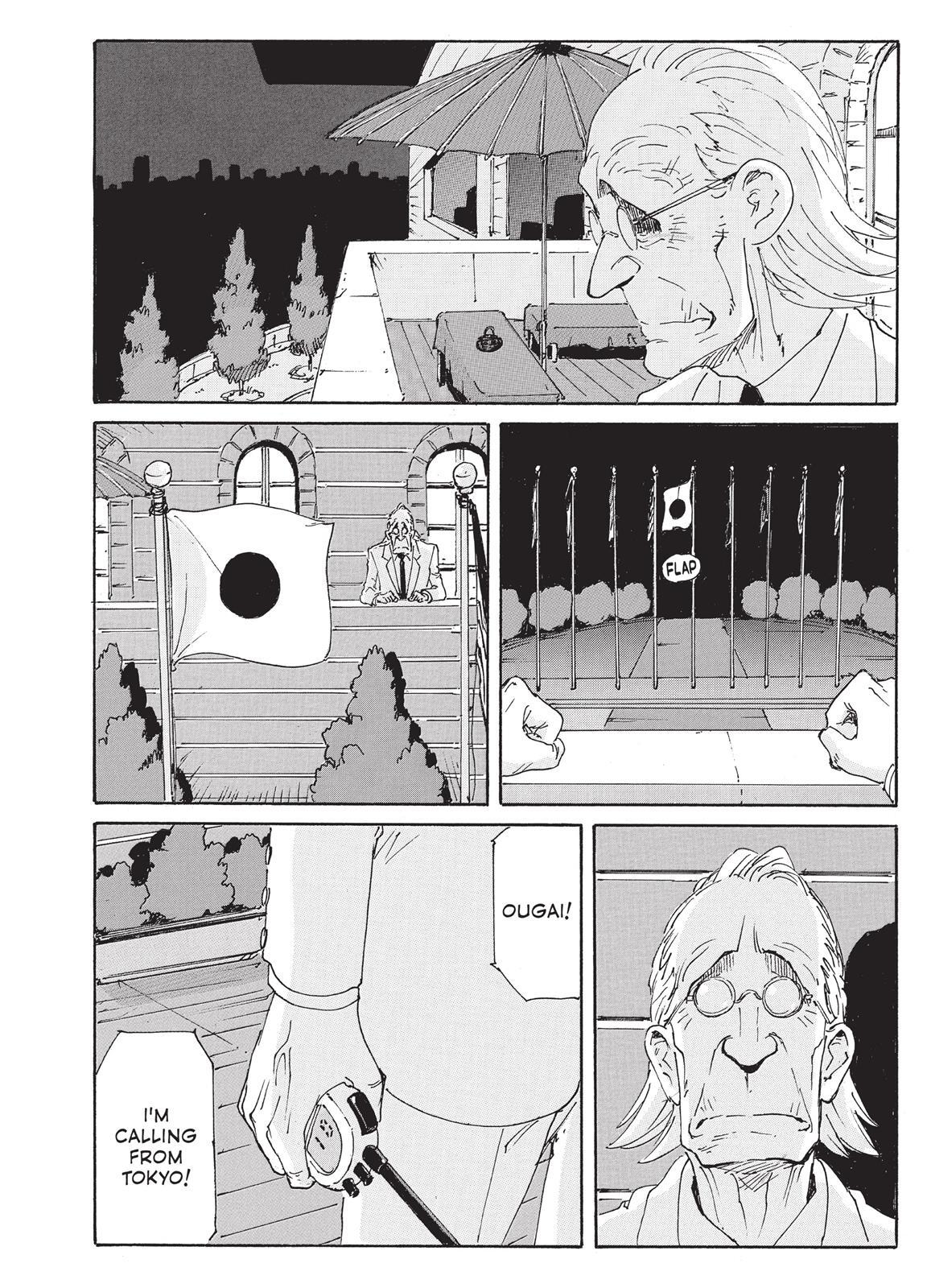 Read Coppelion Manga Online