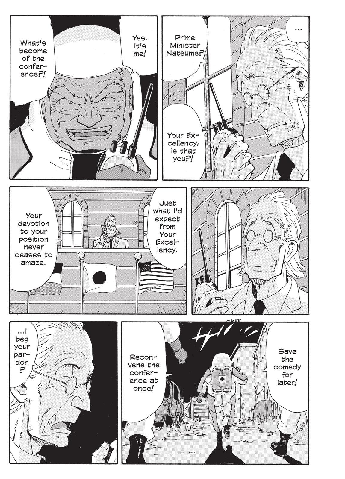 Read Coppelion Manga Online