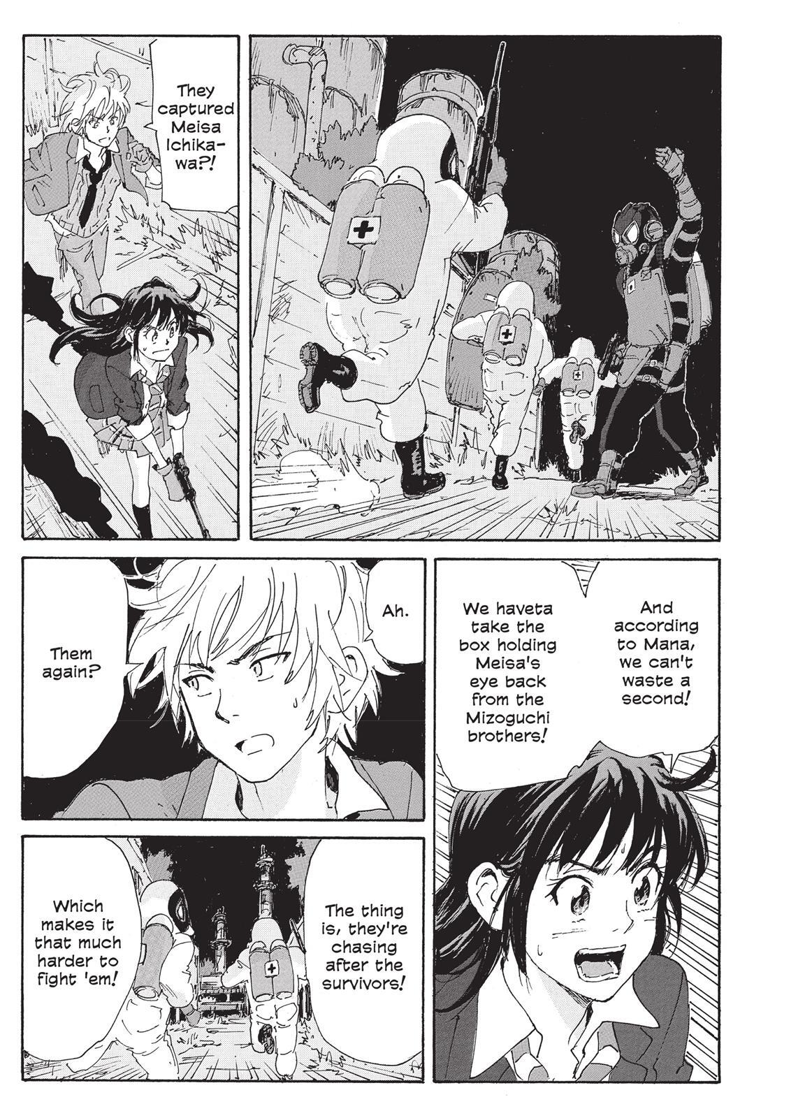 Read Coppelion Manga Online
