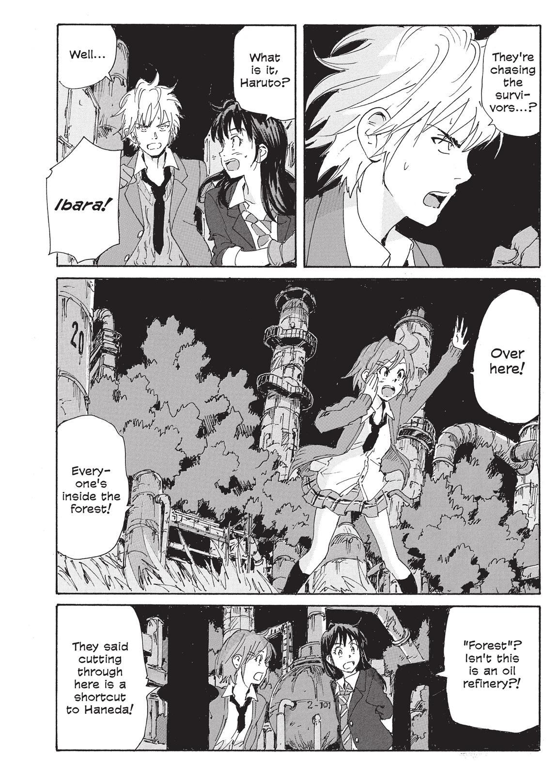 Read Coppelion Manga Online