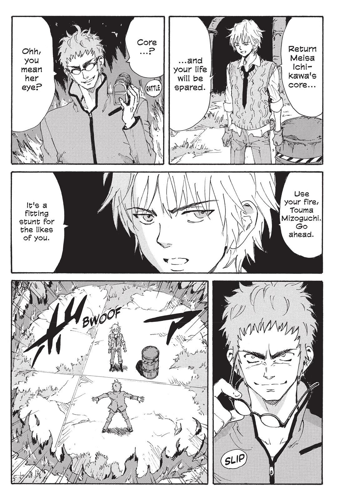 Read Coppelion Manga Online