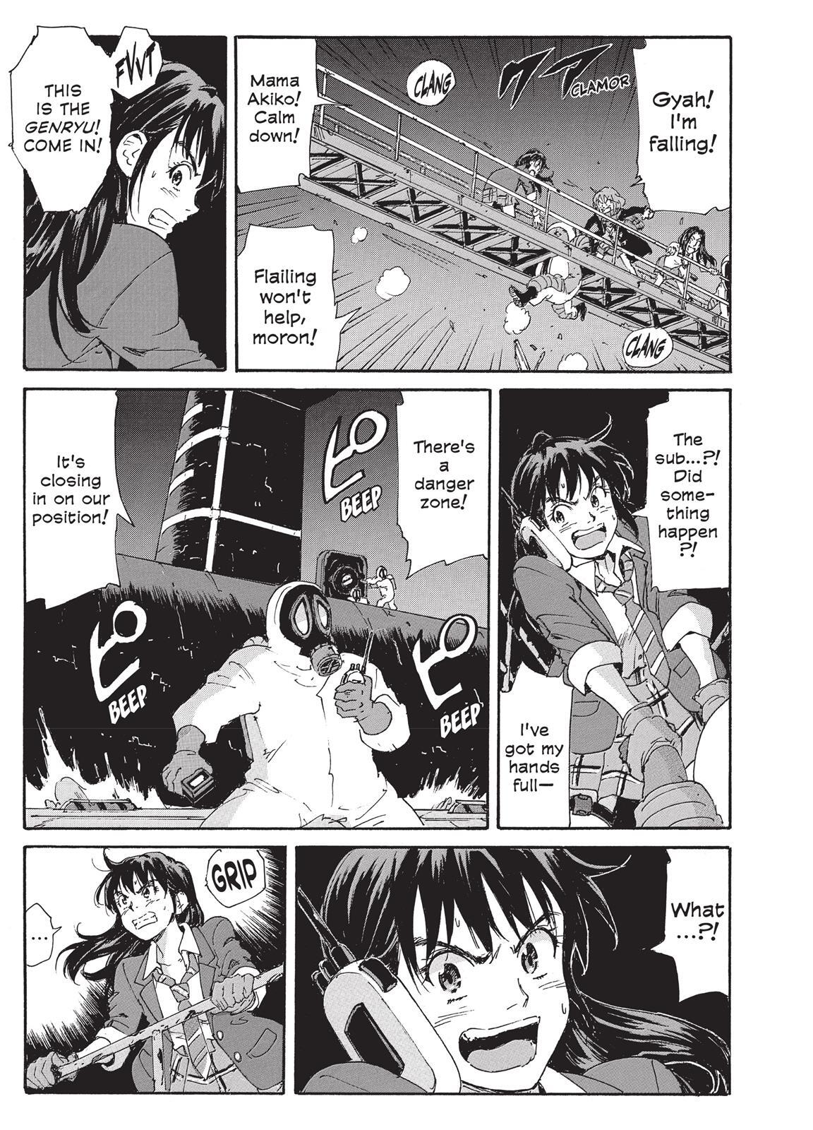 Read Coppelion Manga Online