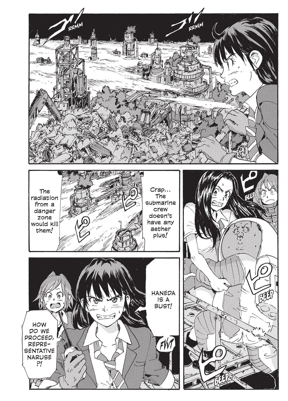 Read Coppelion Manga Online