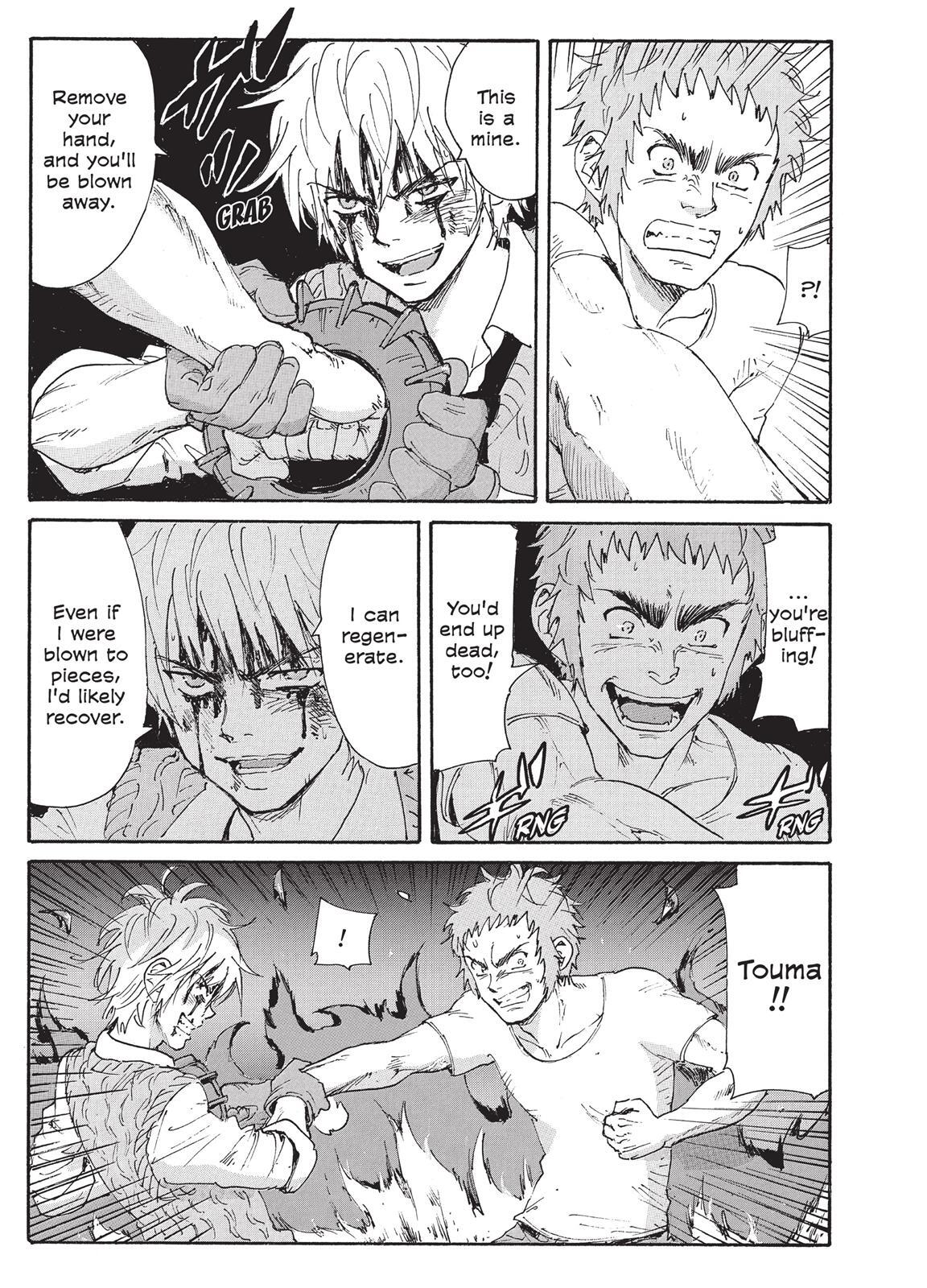 Read Coppelion Manga Online