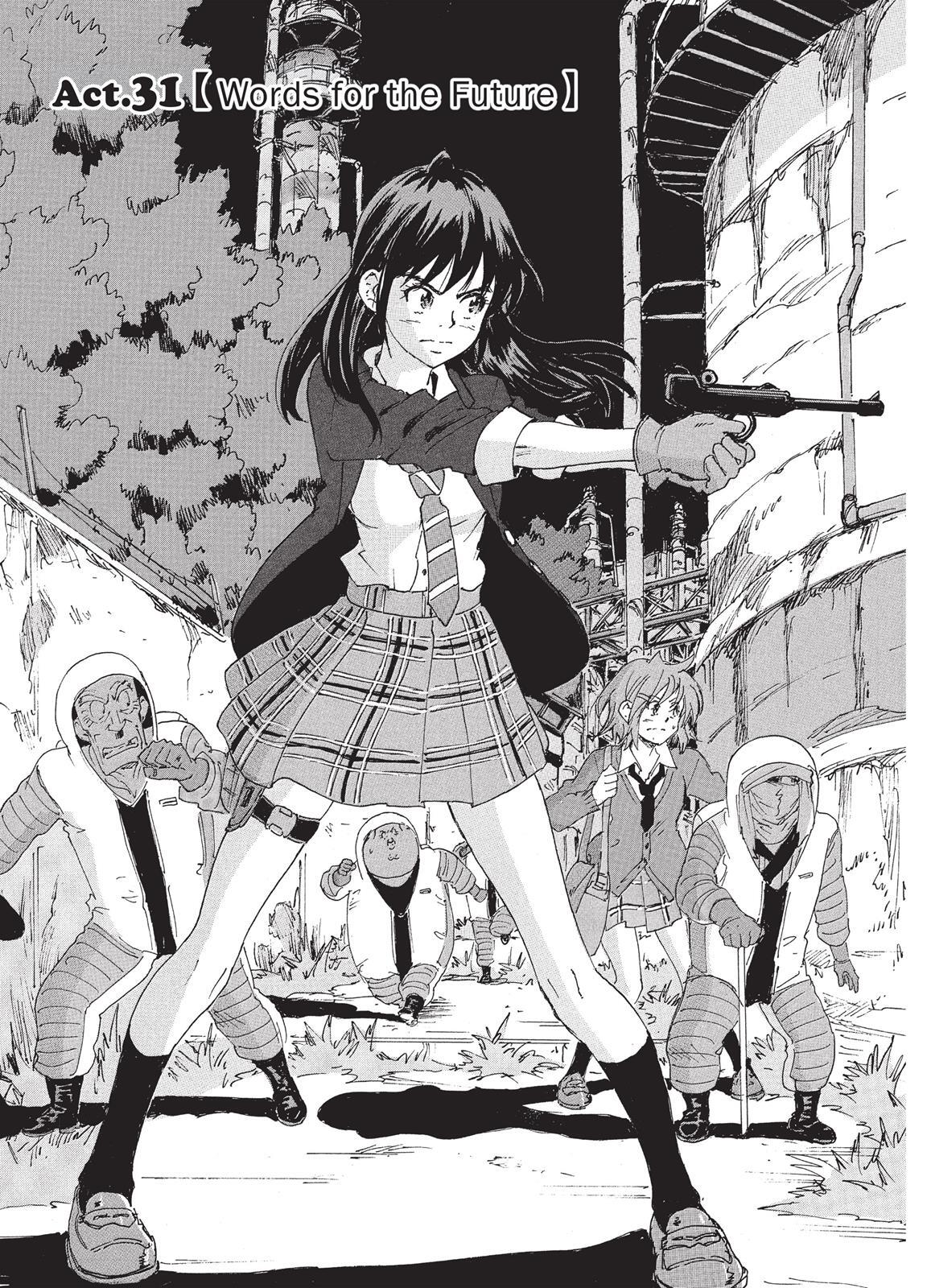 Read Coppelion Manga Online