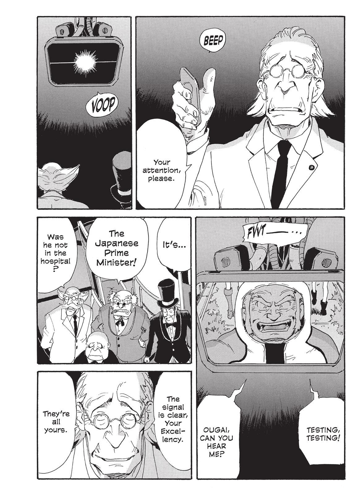 Read Coppelion Manga Online