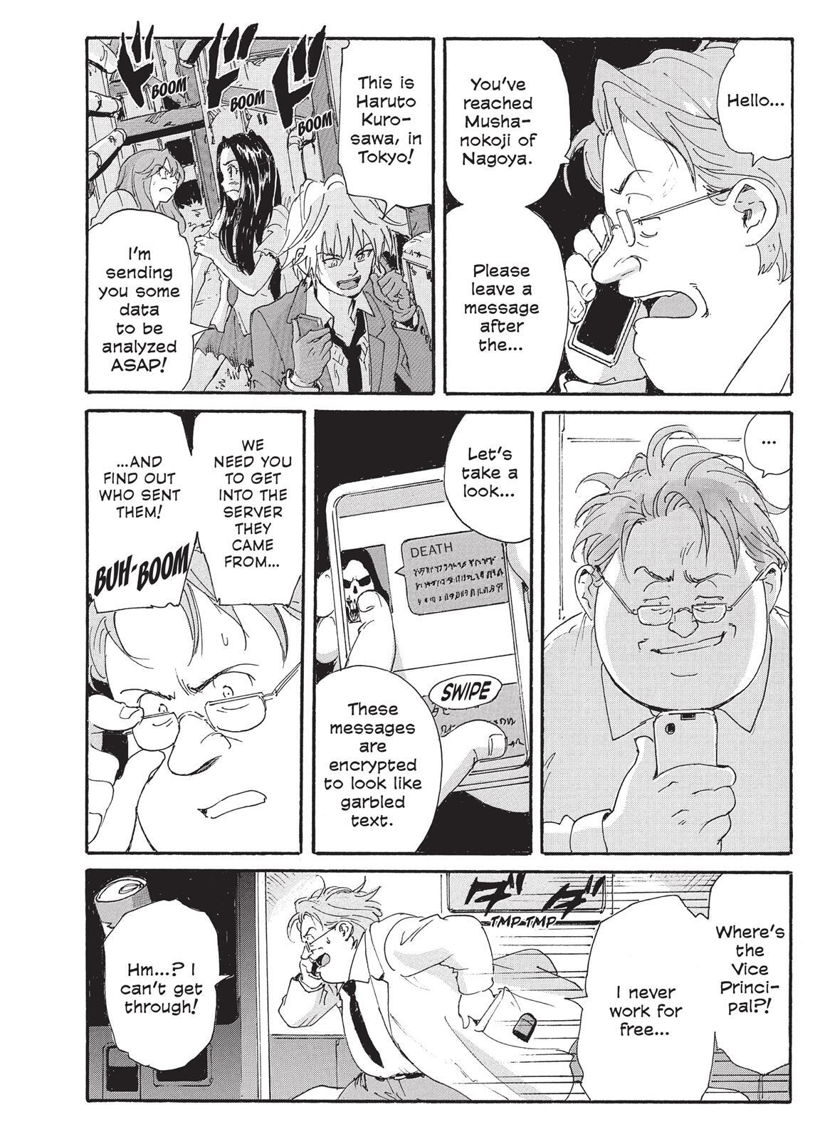 Read Coppelion Manga Online