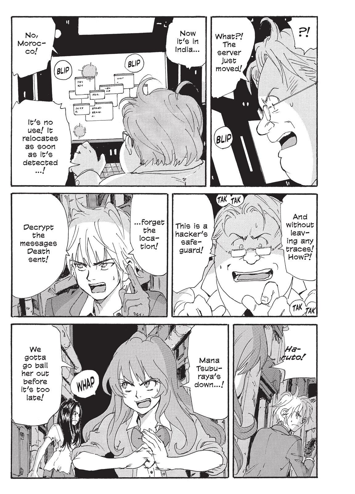 Read Coppelion Manga Online