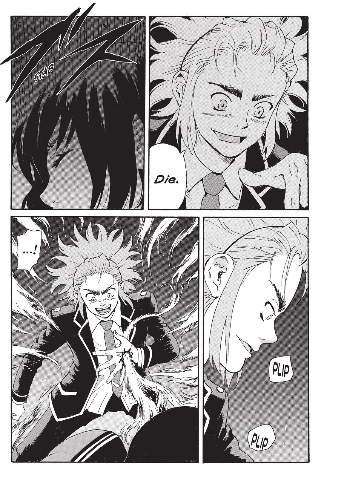 Read Coppelion Manga Online