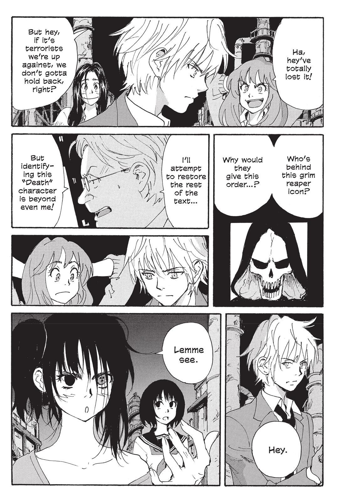 Read Coppelion Manga Online