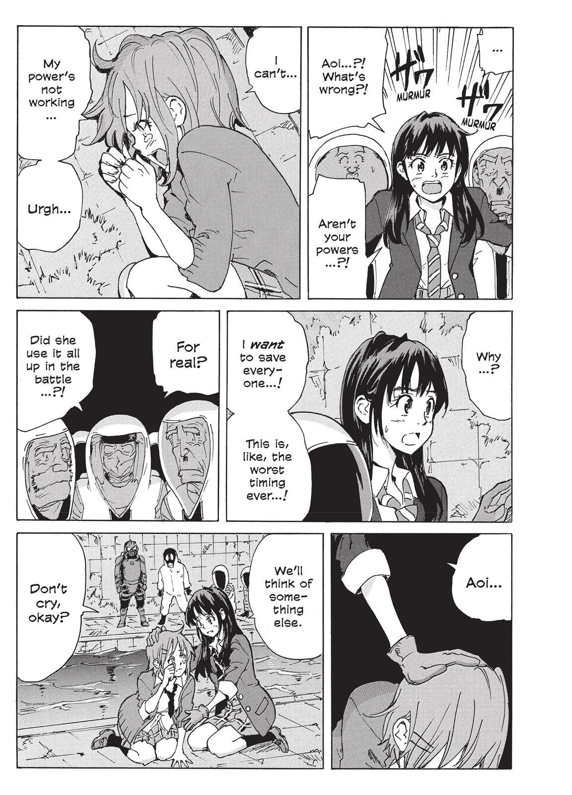Read Coppelion Manga Online