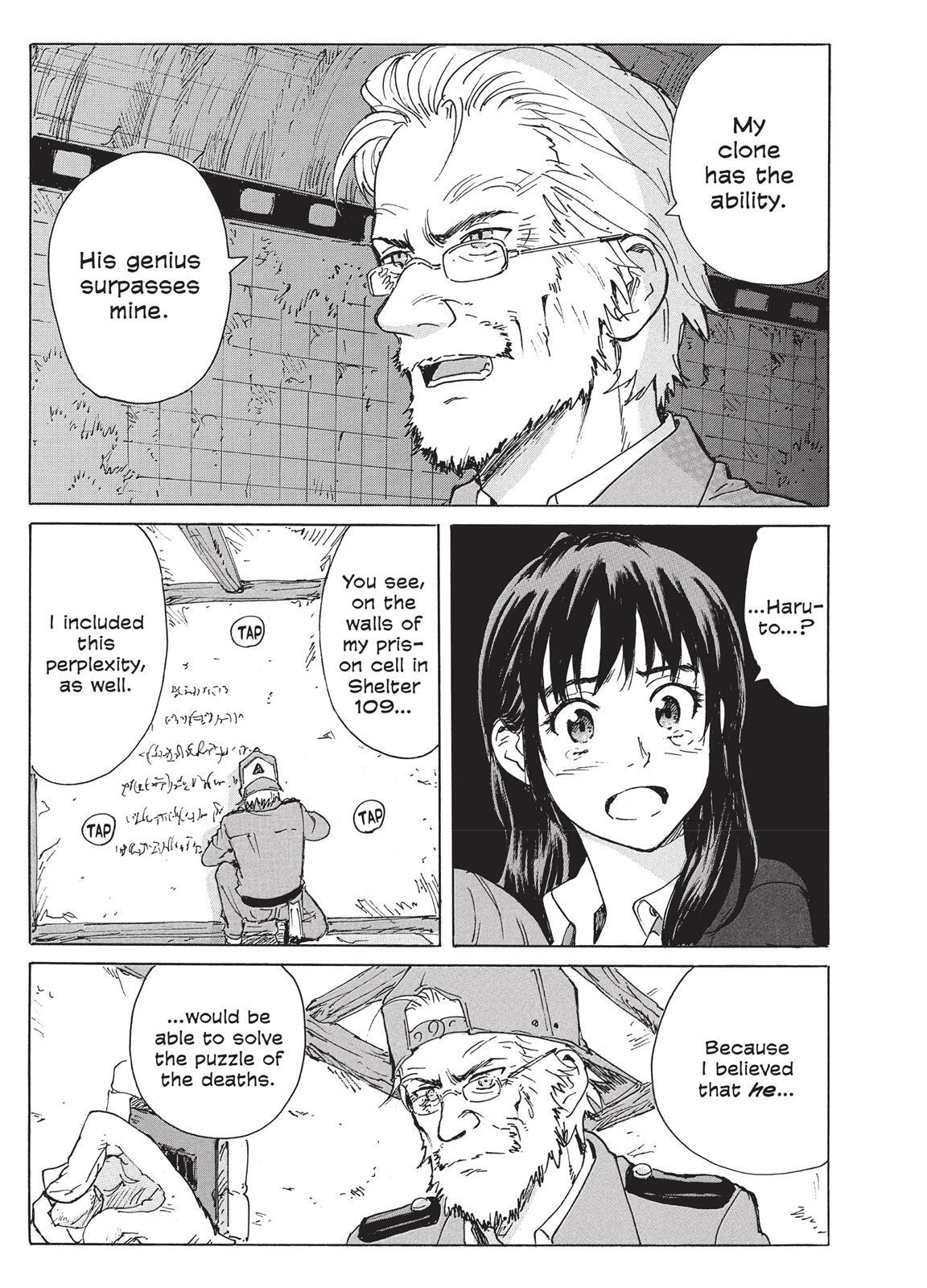 Read Coppelion Manga Online