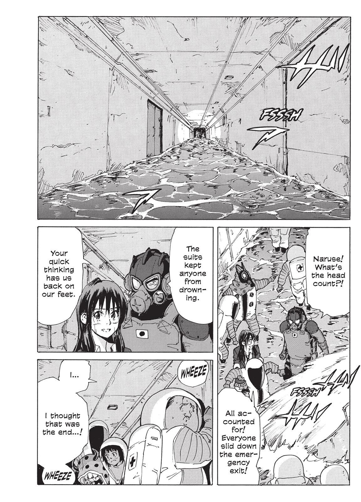 Read Coppelion Manga Online