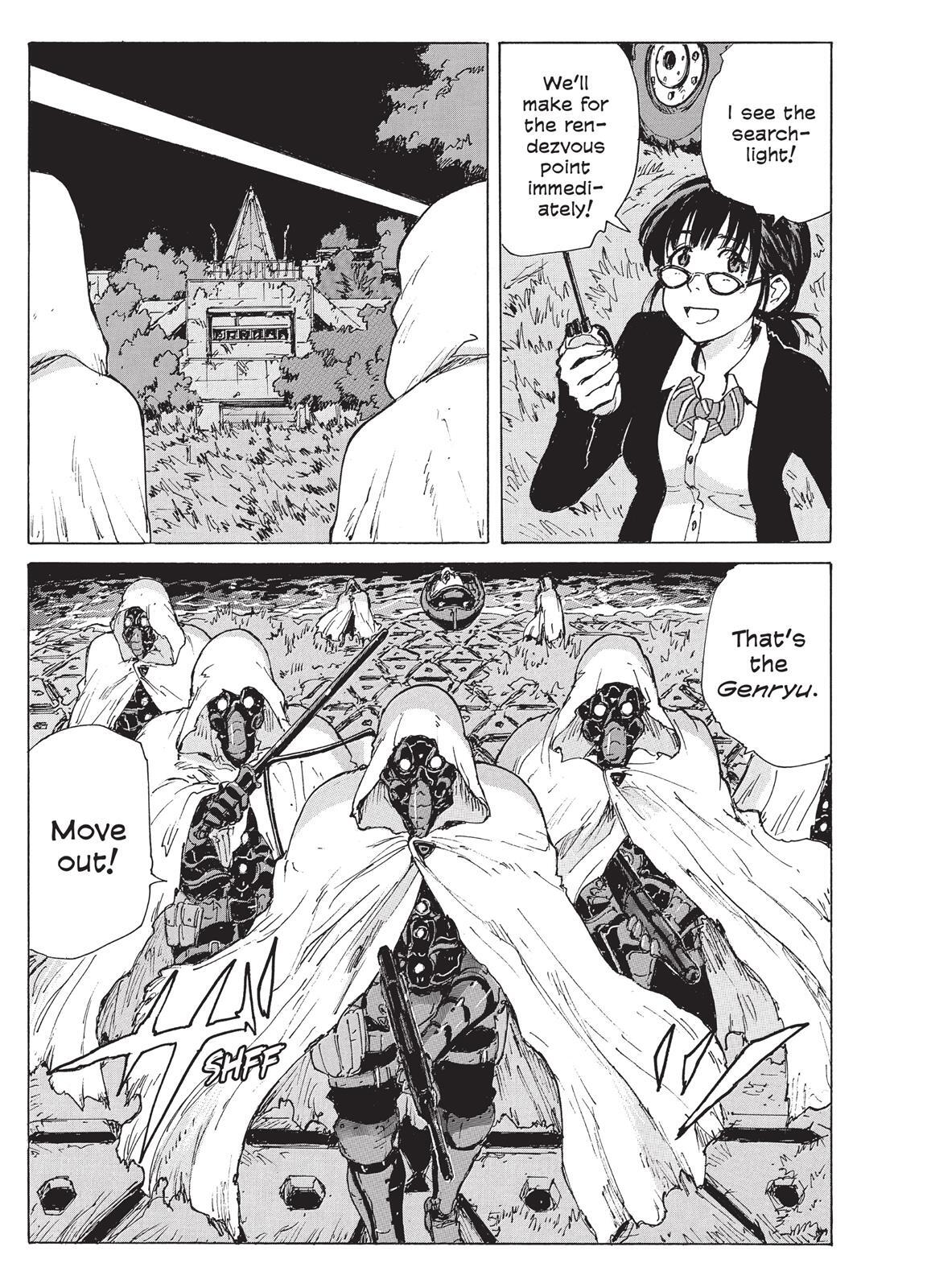 Read Coppelion Manga Online