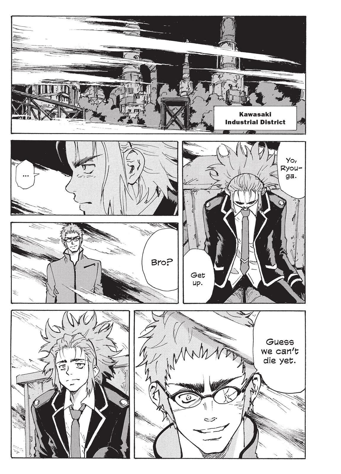 Read Coppelion Manga Online