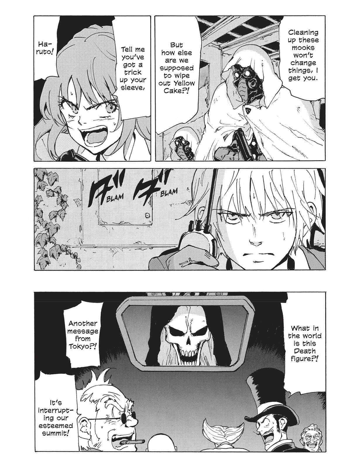 Read Coppelion Manga Online