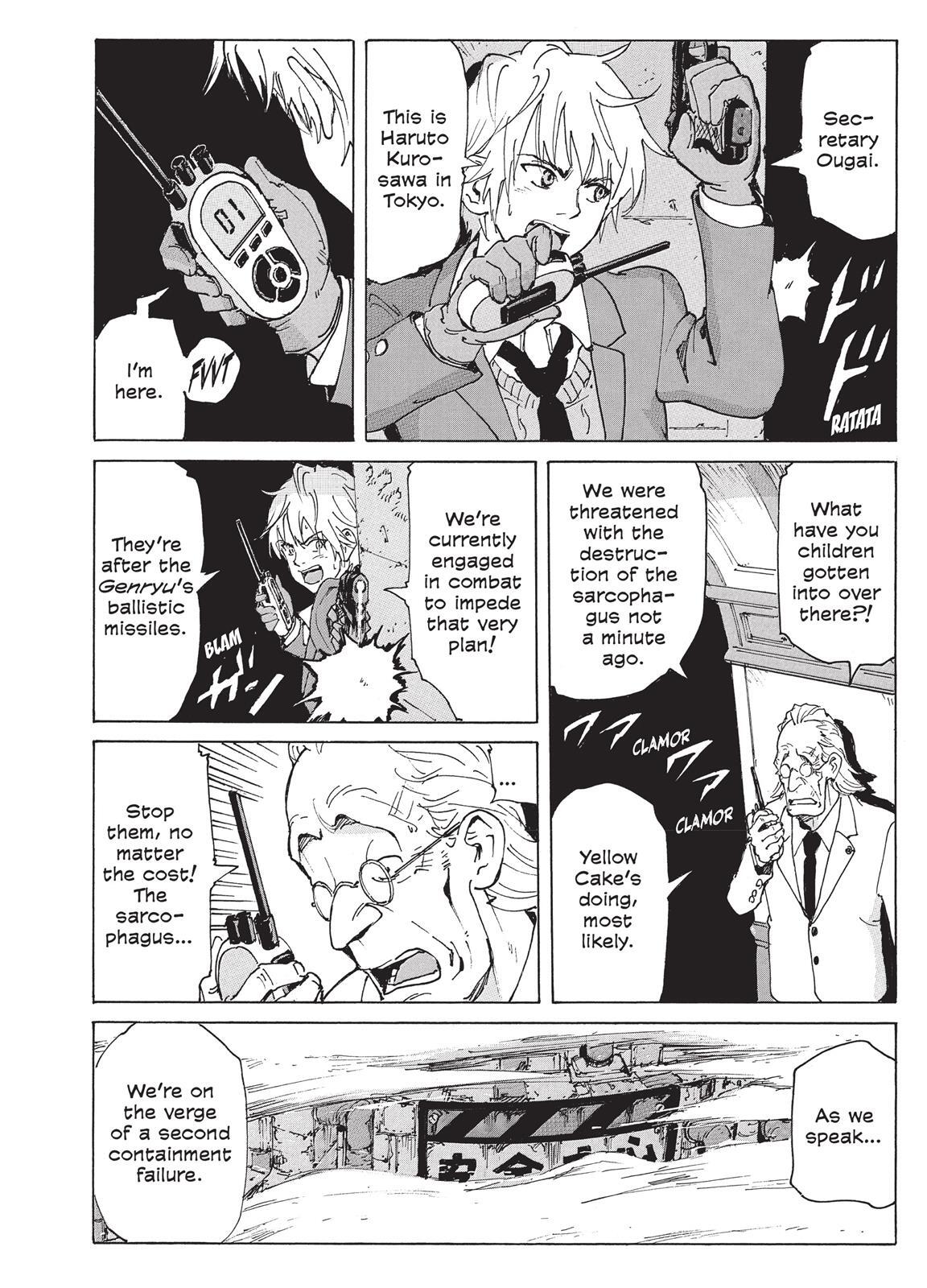 Read Coppelion Manga Online
